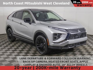 2026 Mitsubishi Eclipse Cross Ralliart
