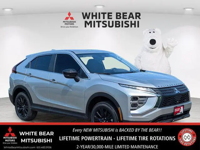 2026 Mitsubishi Eclipse Cross Ralliart
