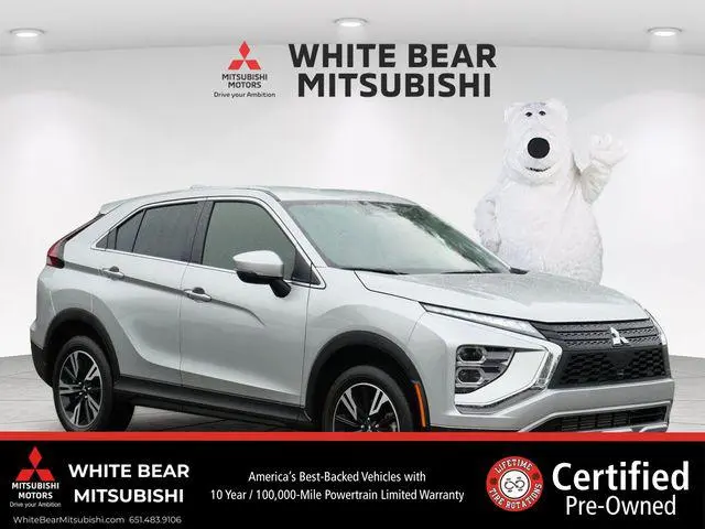 2025 Mitsubishi Eclipse Cross SE