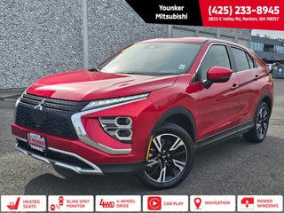 2025 Mitsubishi Eclipse Cross SE