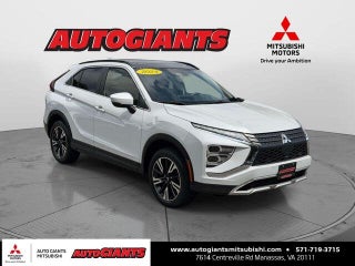 2024 Mitsubishi Eclipse Cross SE
