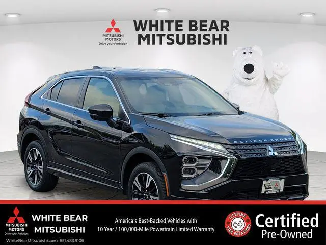 2023 Mitsubishi Eclipse Cross SE