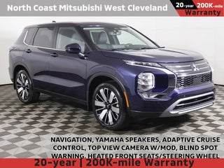 2026 Mitsubishi Outlander SE