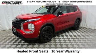 2026 Mitsubishi Outlander LE