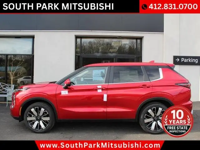 2026 Mitsubishi Outlander SE