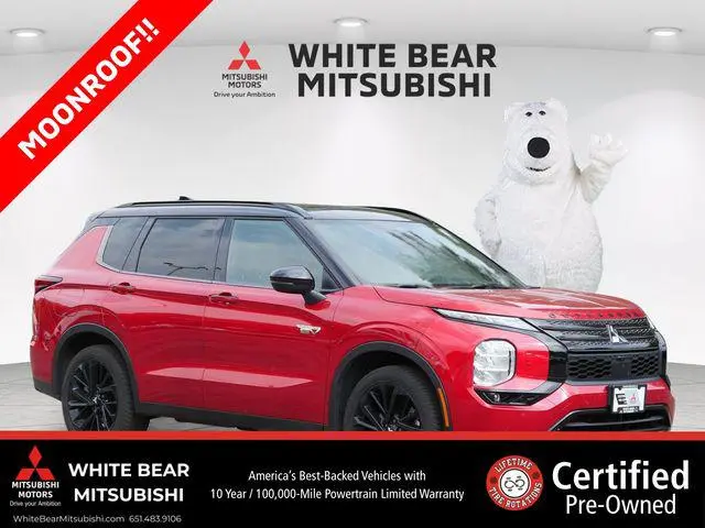 2025 Mitsubishi Outlander PHEV SEL