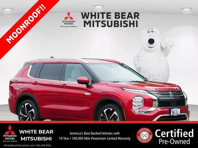 2025 Mitsubishi Outlander PHEV SEL