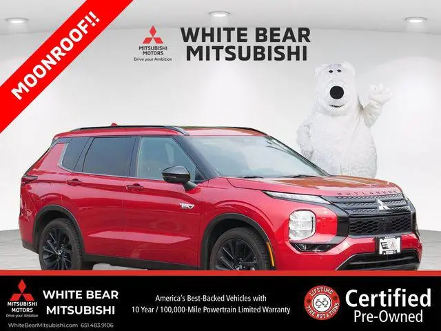 2025 Mitsubishi Outlander PHEV SEL