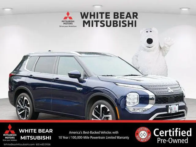 2024 Mitsubishi Outlander SEL