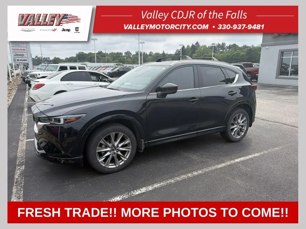 2024 Mazda CX-5 S Premium Plus Package