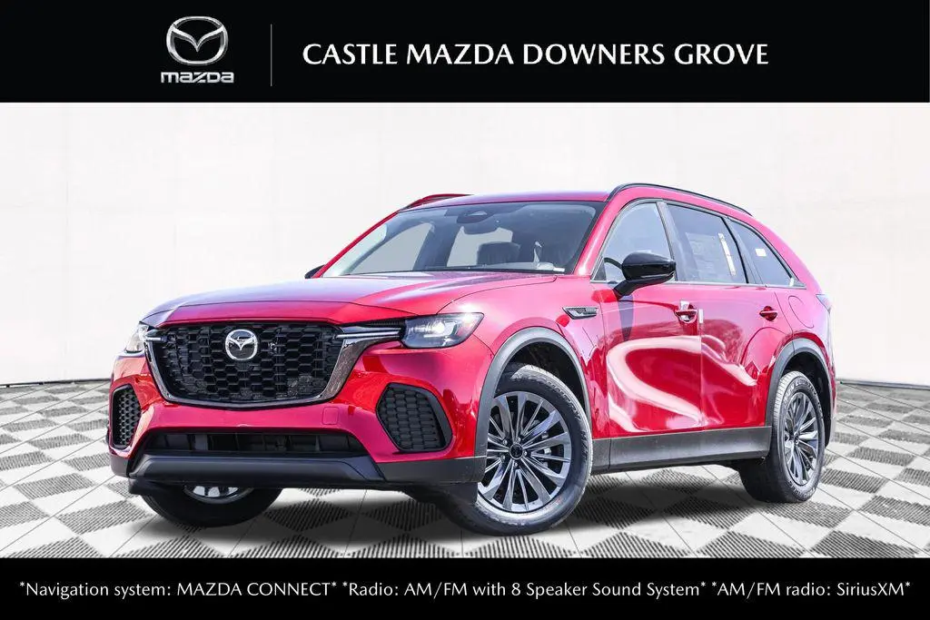 2026 Mazda CX-70 SC