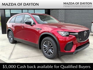 2026 Mazda CX-70 SC