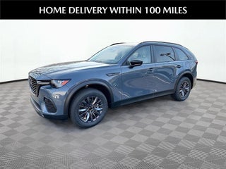 2026 Mazda CX-70 SC Plus