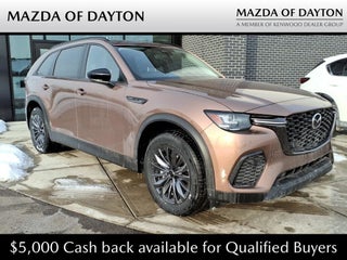 2026 Mazda CX-70 SC Plus