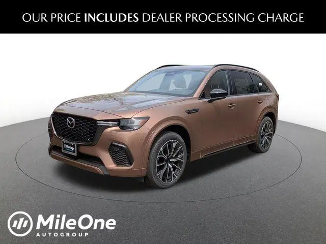2026 Mazda CX-70 Turbo S Premium