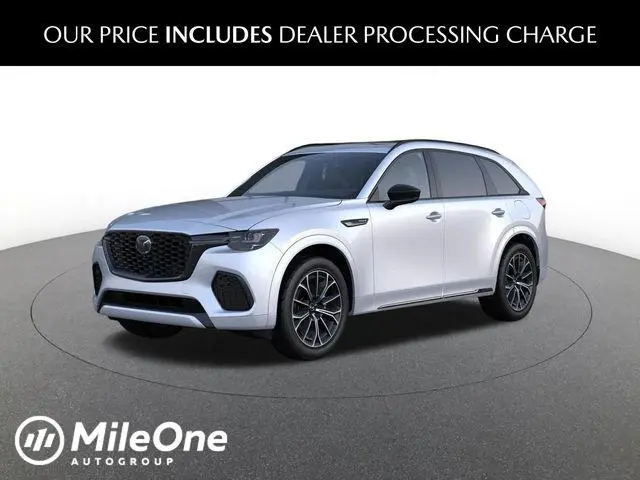 2026 Mazda CX-70 Turbo S Premium