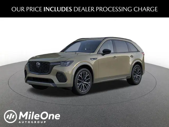 2026 Mazda CX-70 Turbo S Premium