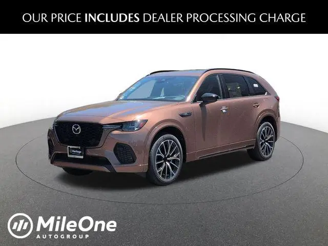 2026 Mazda CX-70 Turbo S Premium
