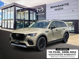 2026 Mazda CX-70 Turbo Premium