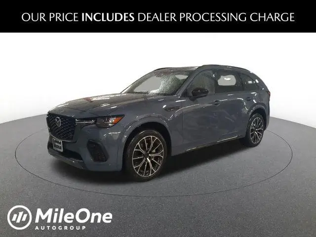 2026 Mazda CX-70 Turbo S Premium Plus
