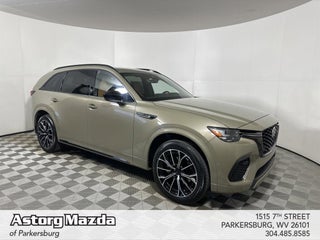 2026 Mazda CX-70 Turbo S Premium Plus