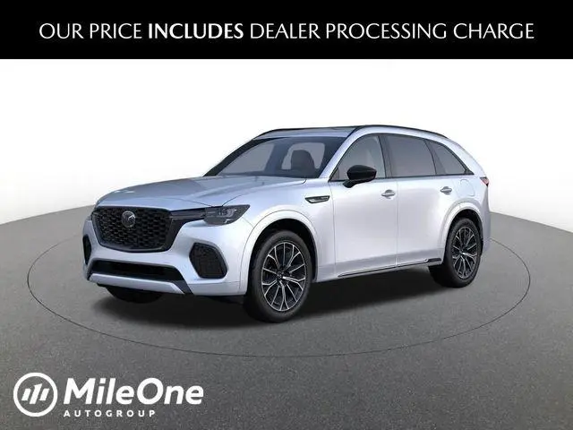 2026 Mazda CX-70 Turbo S Premium Plus