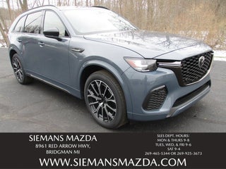 2026 Mazda CX-70 Turbo S Premium Plus