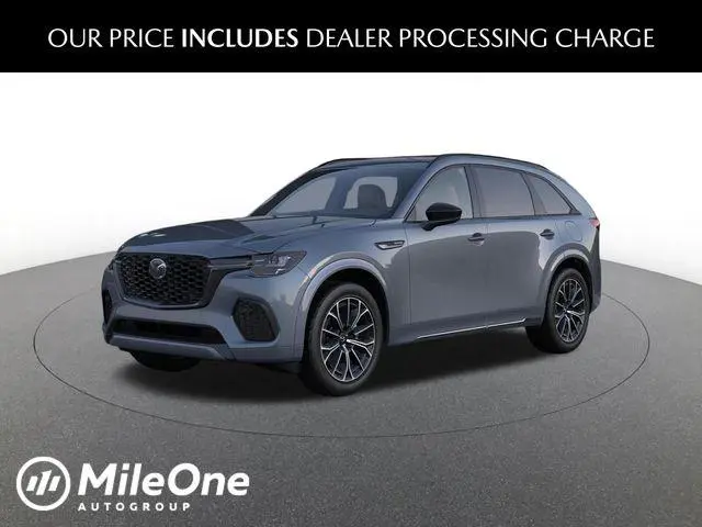 2026 Mazda CX-70 Turbo S Premium Plus