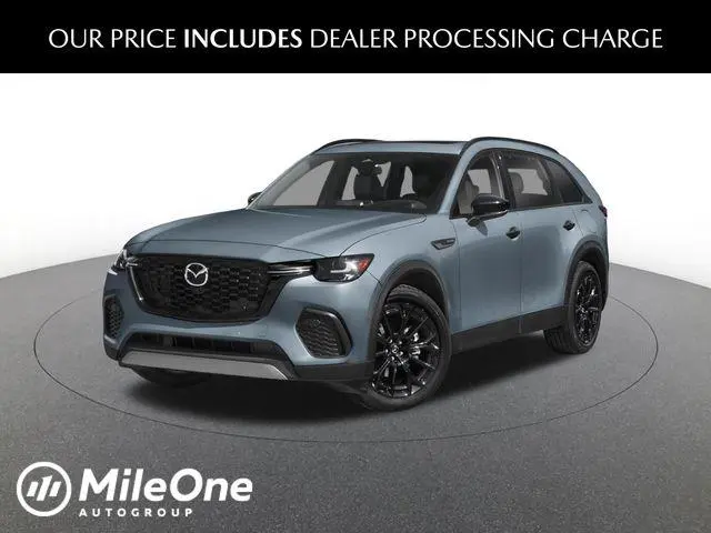 2026 Mazda CX-70 Turbo Premium Plus