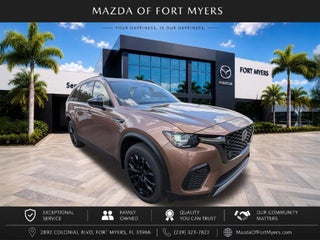 2026 Mazda CX-70 Turbo Premium Plus
