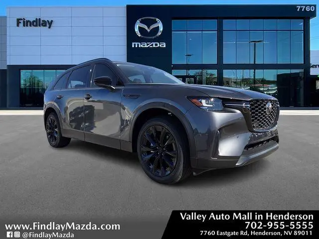 2026 Mazda CX-90 Premium Sport