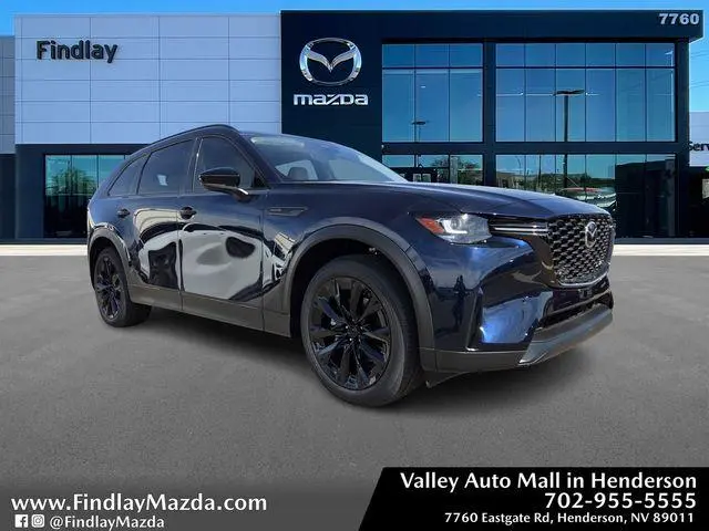 2026 Mazda CX-90 Premium Sport