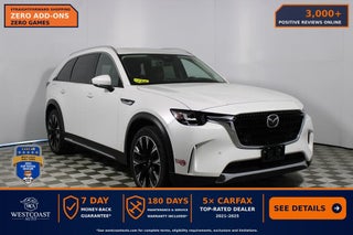 2024 Mazda CX-90 Premium
