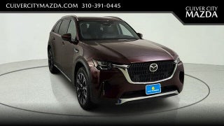 2026 Mazda CX-90 Premium Plus