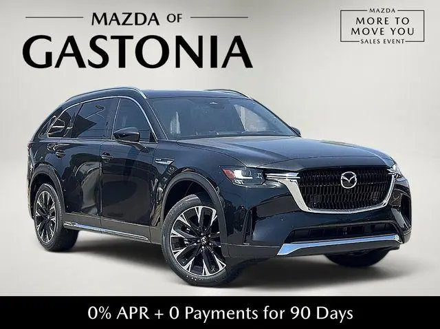2026 Mazda CX-90 Premium Plus