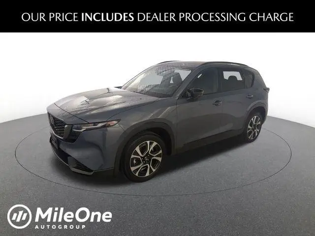 2026 Mazda CX-5 S Preferred Package