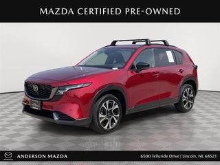 2026 Mazda CX-5 S Preferred Package