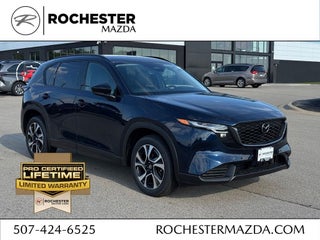 2026 Mazda CX-5 S Preferred Package
