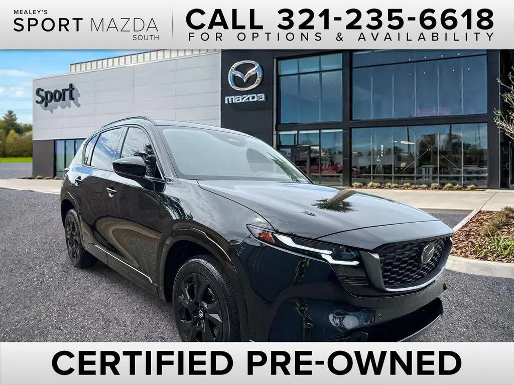 2026 Mazda CX-5 S Premium Plus Package
