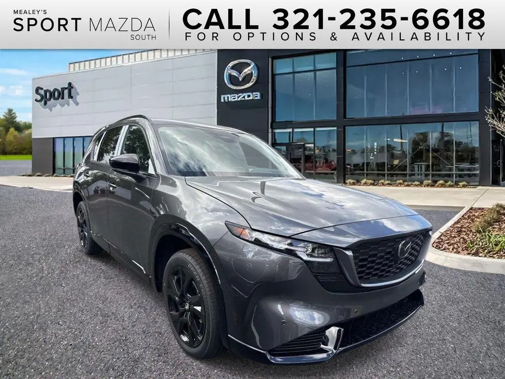 2026 Mazda CX-5 S Premium Plus Package