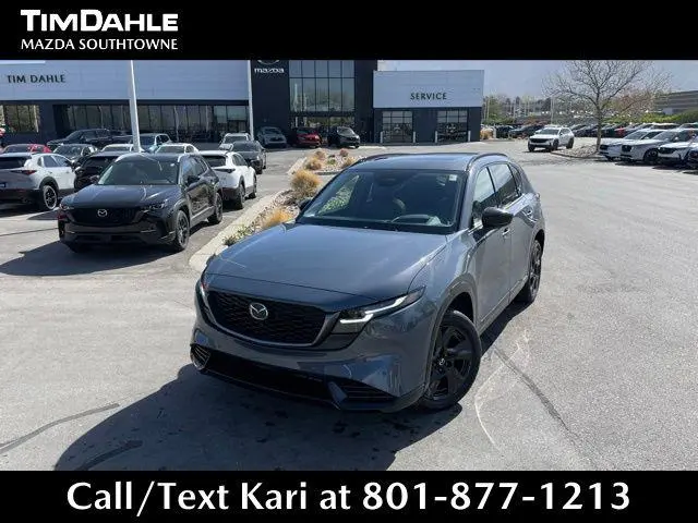 2026 Mazda CX-5 S Premium Plus Package