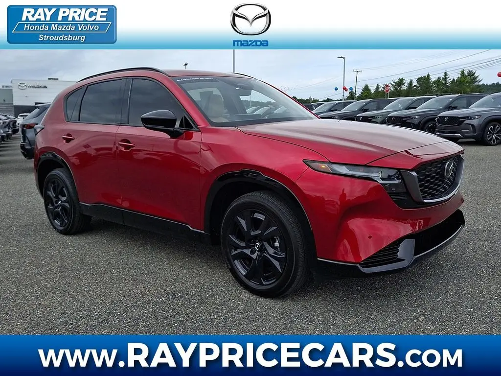 2026 Mazda CX-5 S Premium Plus Package