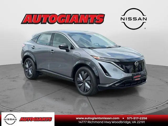 2023 Nissan Ariya ENGAGE