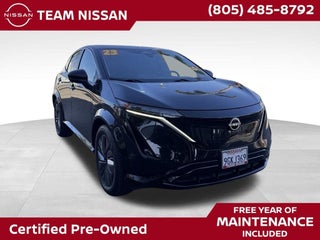 2023 Nissan Ariya ENGAGE
