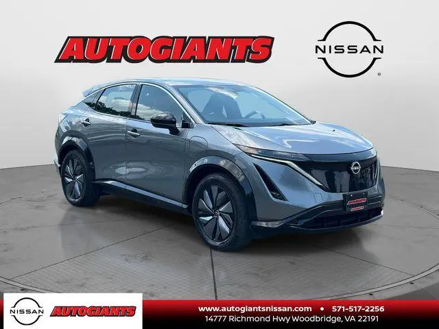 2023 Nissan Ariya ENGAGE