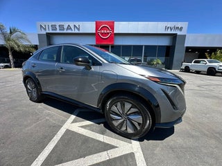 2023 Nissan Ariya ENGAGE