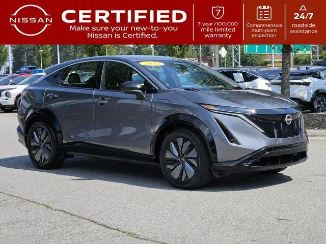 2023 Nissan Ariya ENGAGE