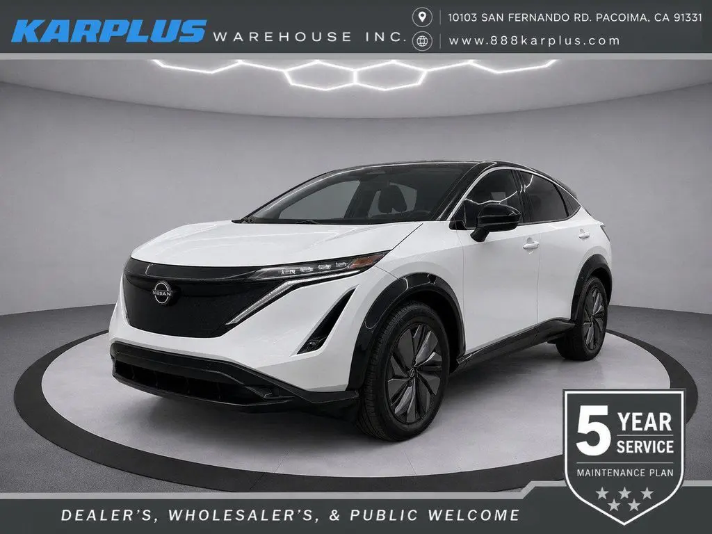 2023 Nissan Ariya ENGAGE