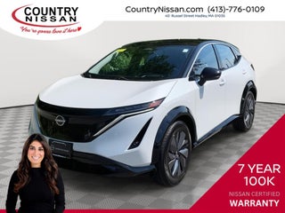 2024 Nissan Ariya ENGAGE