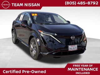 2023 Nissan Ariya ENGAGE